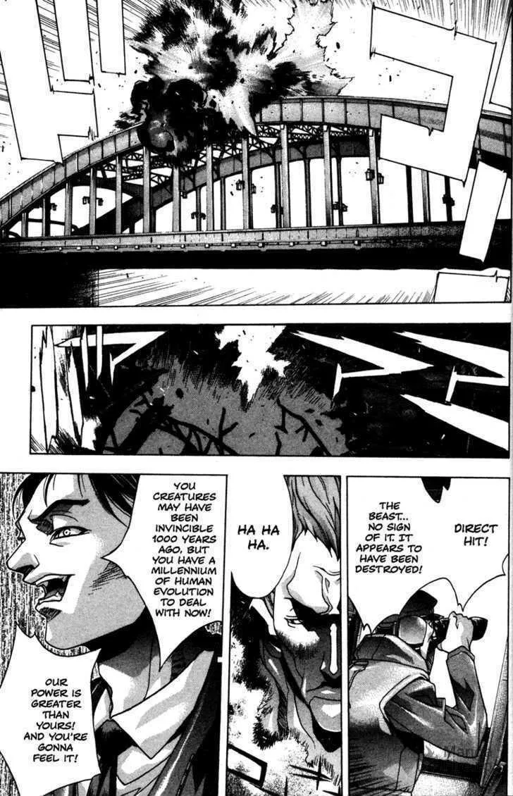Read Kamikaze chapter 44 image 19 on Lezhin