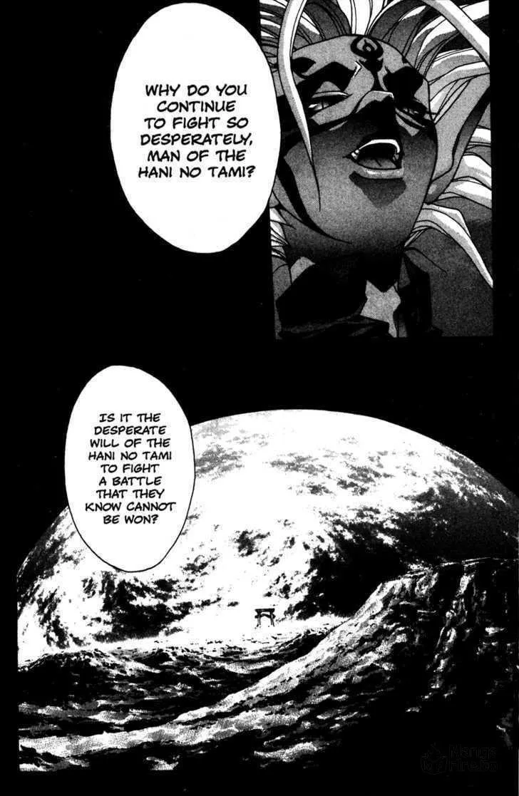 Read Kamikaze chapter 44 image 2 on Lezhin