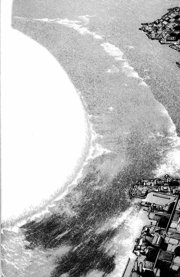 Read Kamikaze chapter 44 image 22 on Lezhin