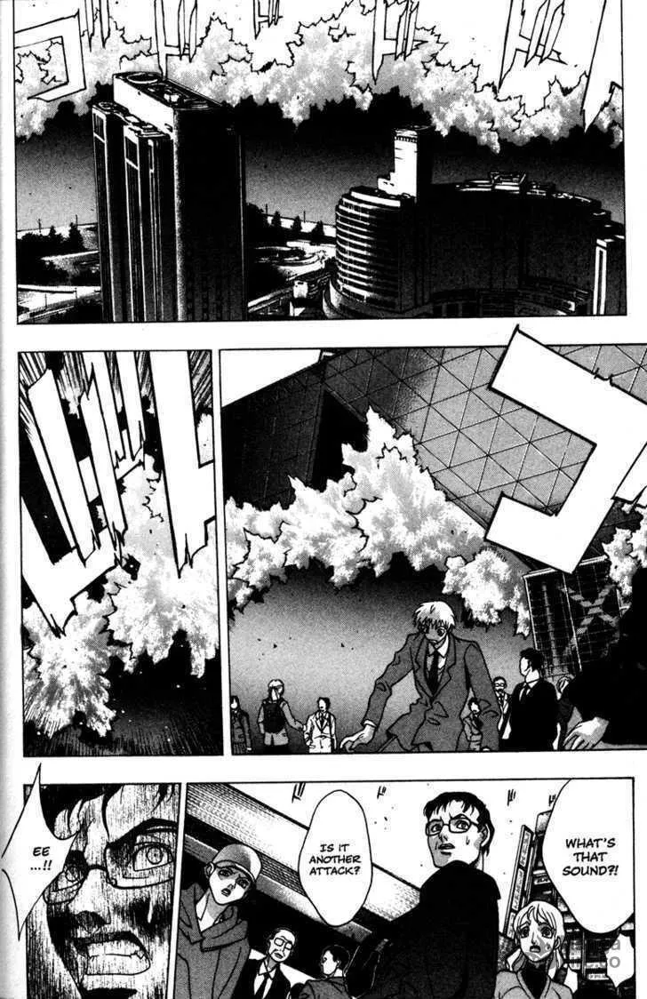 Read Kamikaze chapter 44 image 24 on Lezhin