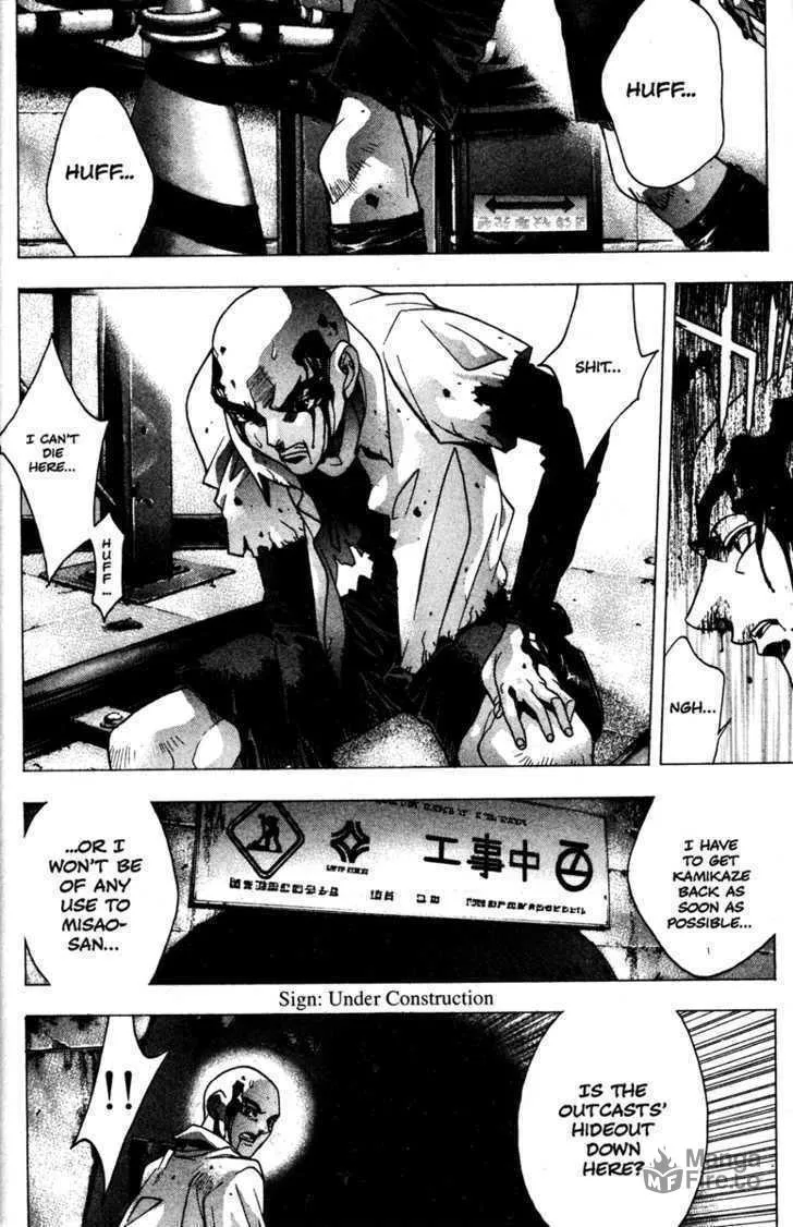 Read Kamikaze chapter 44 image 26 on Lezhin