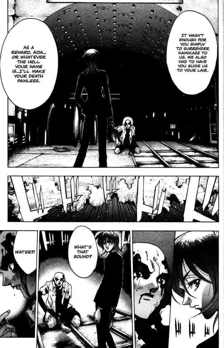 Read Kamikaze chapter 44 image 27 on Lezhin