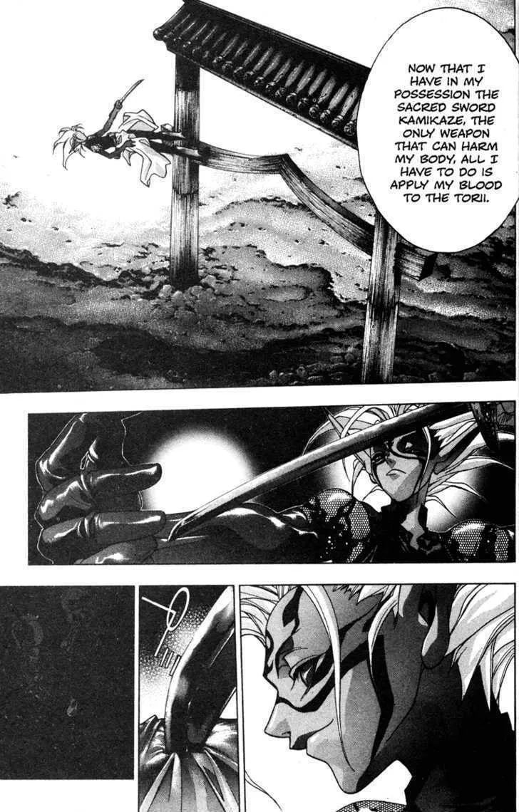 Read Kamikaze chapter 44 image 3 on Lezhin