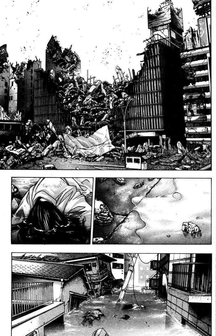 Read Kamikaze chapter 44 image 31 on Lezhin