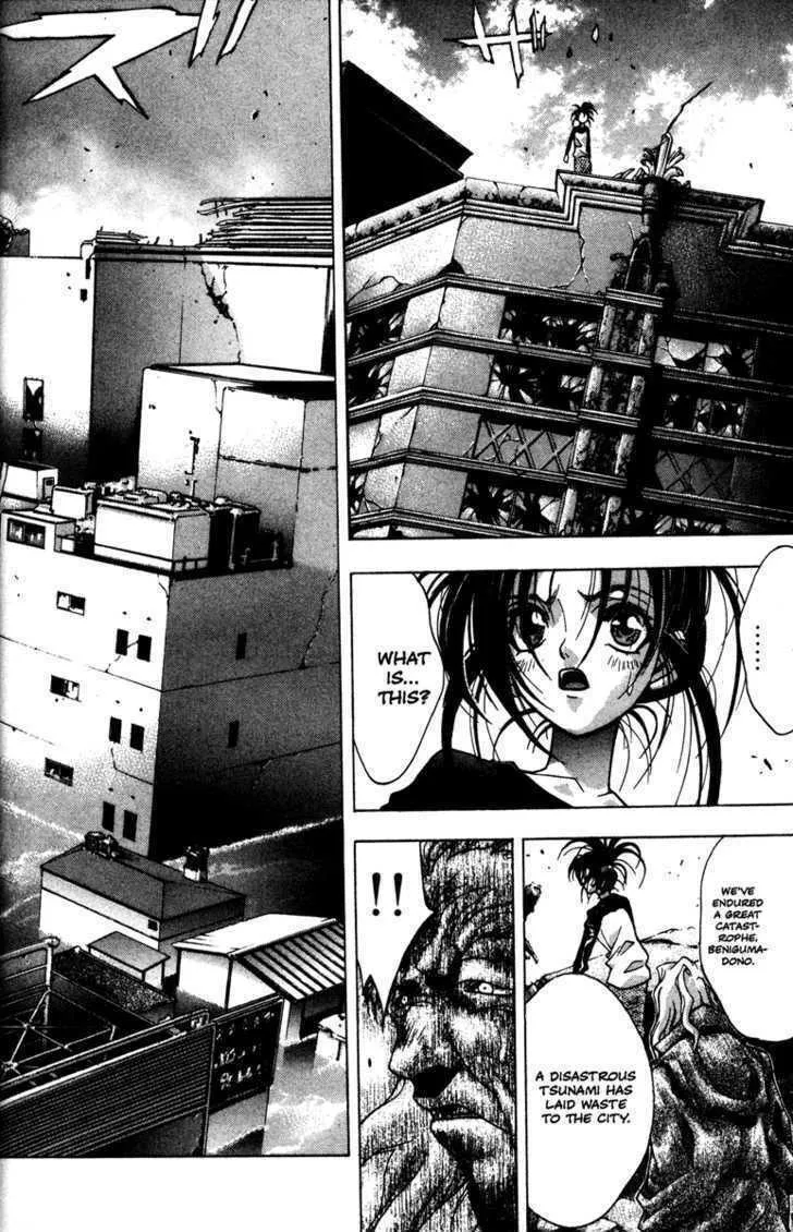 Read Kamikaze chapter 44 image 32 on Lezhin