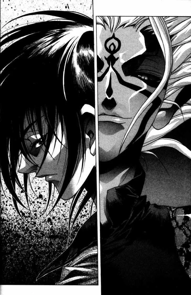 Read Kamikaze chapter 44 image 6 on Lezhin