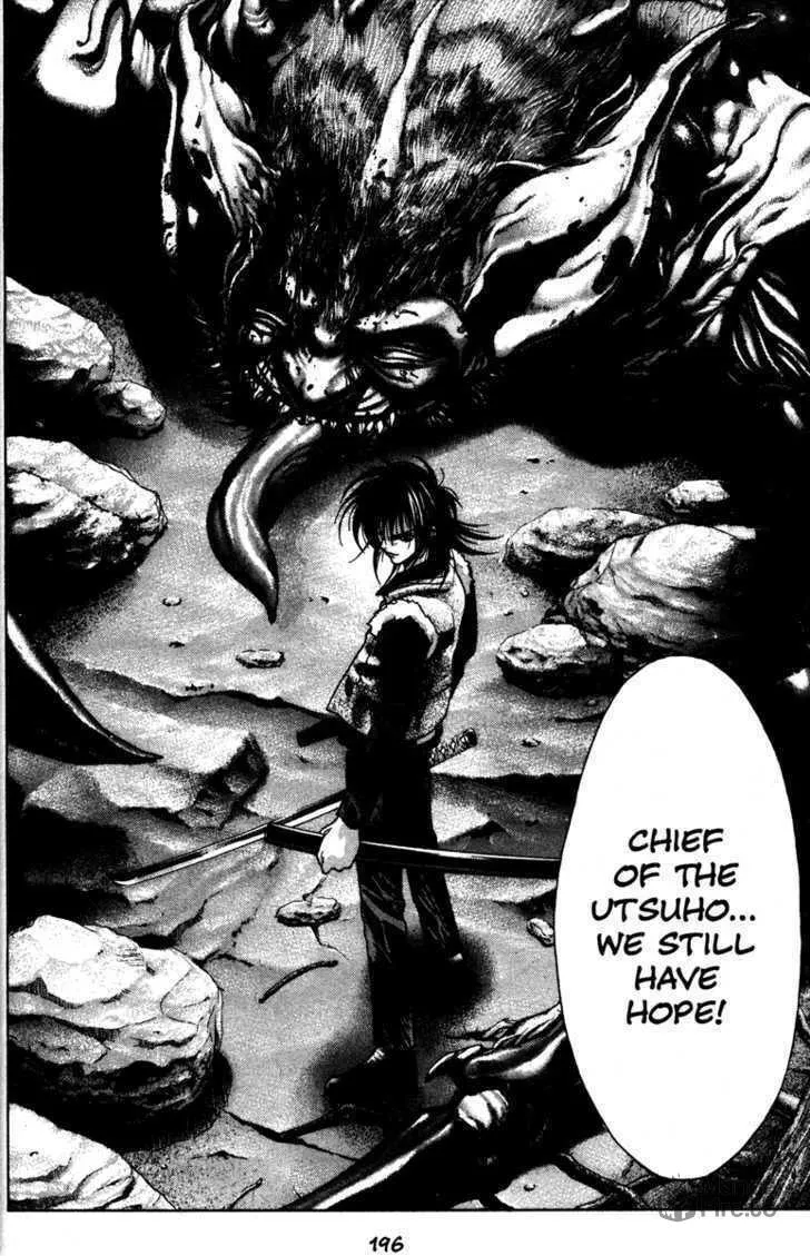 Read Kamikaze chapter 44 image 8 on Lezhin