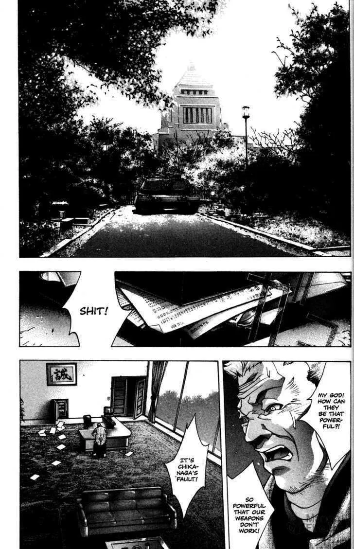 Read Kamikaze chapter 44 image 9 on Lezhin