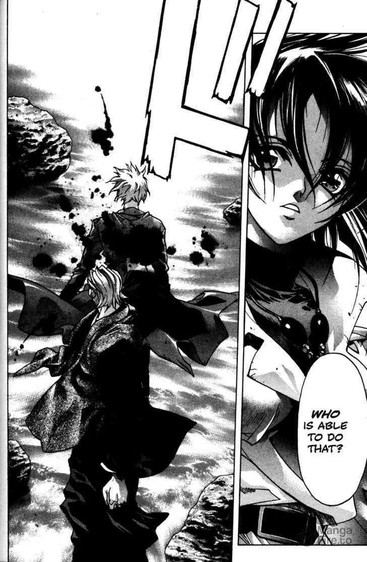 Read Kamikaze chapter 45 image 11 on Lezhin