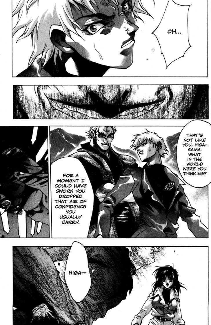 Read Kamikaze chapter 45 image 12 on Lezhin