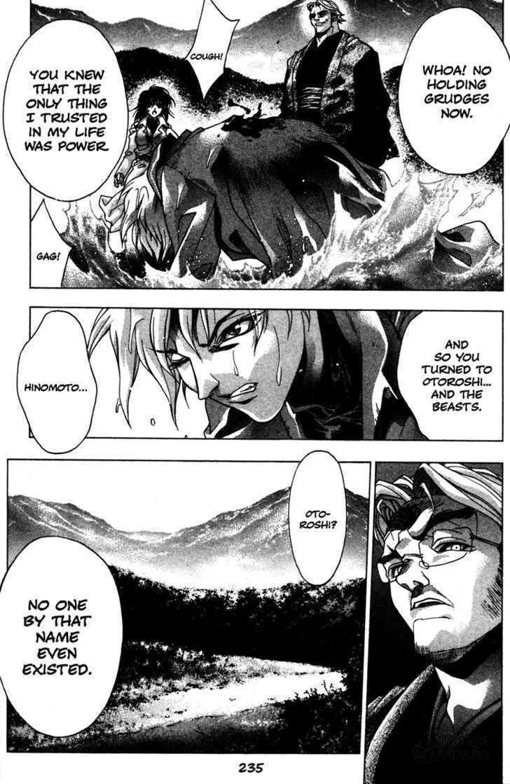 Read Kamikaze chapter 45 image 14 on Lezhin