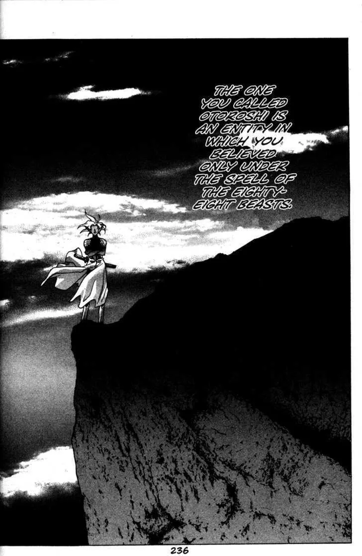 Read Kamikaze chapter 45 image 15 on Lezhin