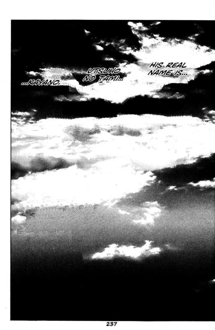 Read Kamikaze chapter 45 image 16 on Lezhin