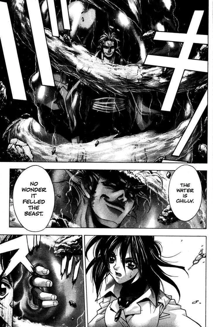 Read Kamikaze chapter 45 image 18 on Lezhin
