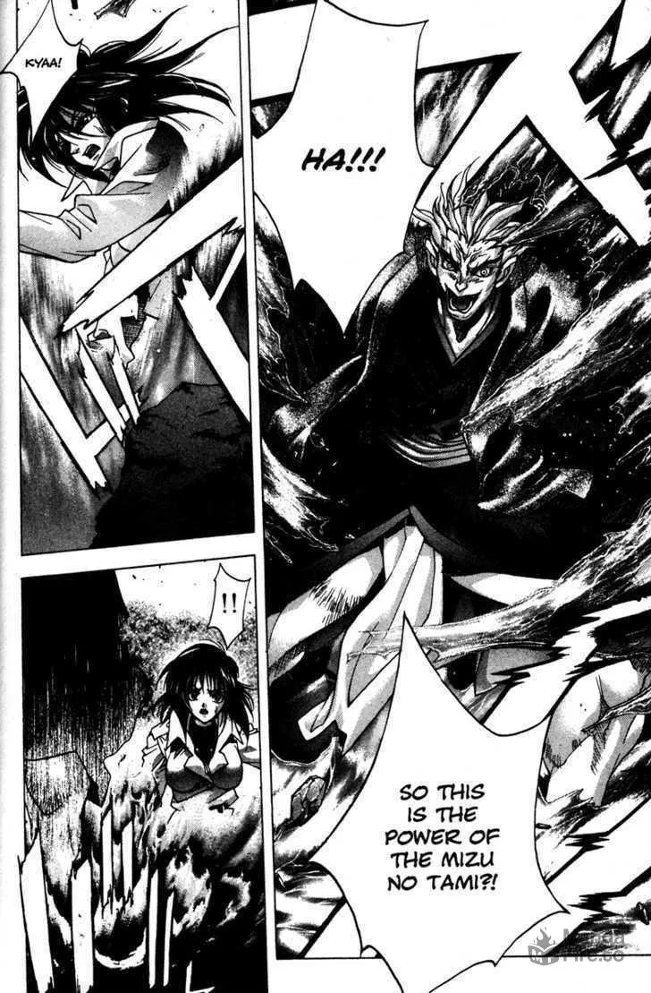 Read Kamikaze chapter 45 image 19 on Lezhin