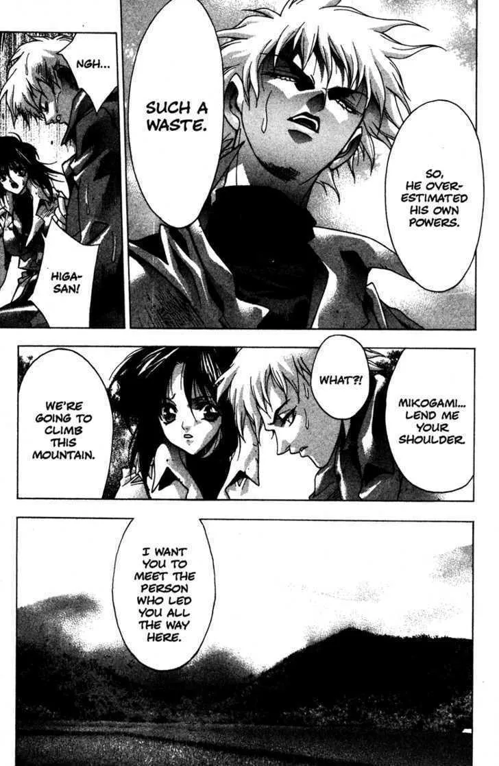 Read Kamikaze chapter 45 image 22 on Lezhin