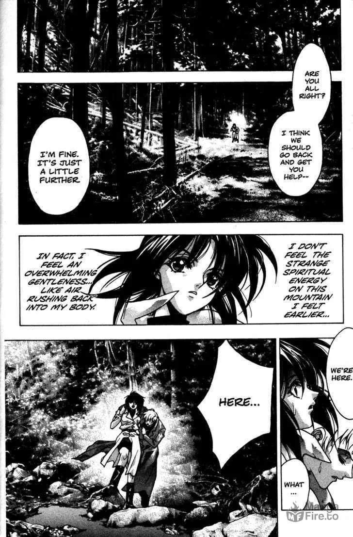 Read Kamikaze chapter 45 image 23 on Lezhin