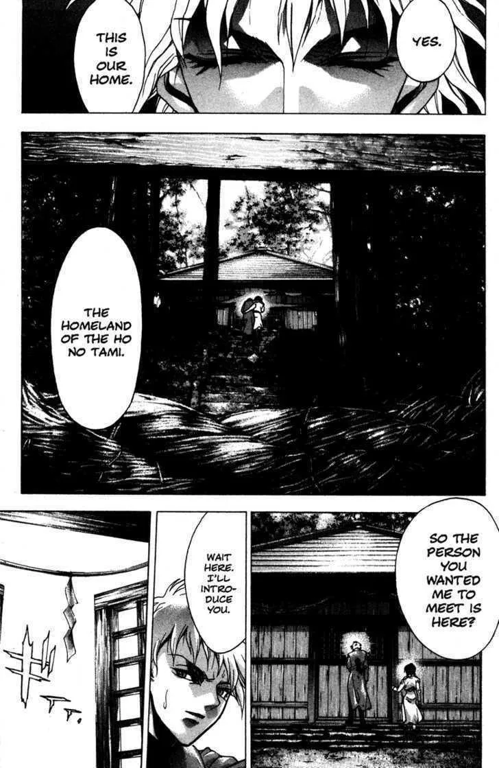 Read Kamikaze chapter 45 image 24 on Lezhin