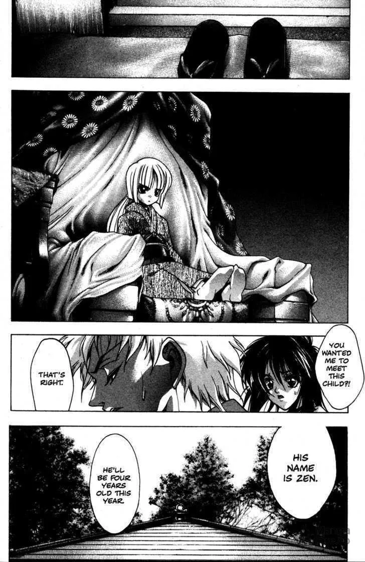 Read Kamikaze chapter 45 image 26 on Lezhin