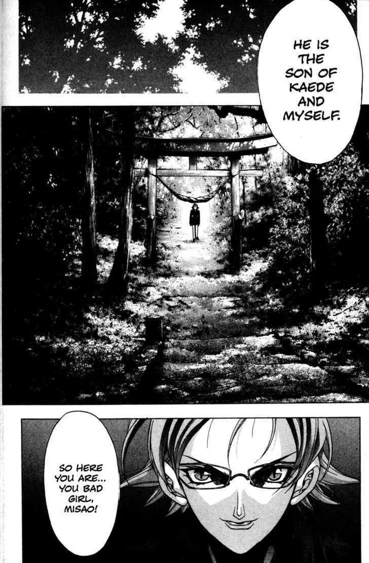 Read Kamikaze chapter 45 image 27 on Lezhin