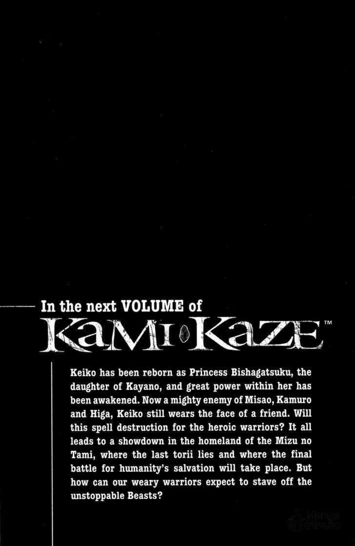 Read Kamikaze chapter 45 image 29 on Lezhin