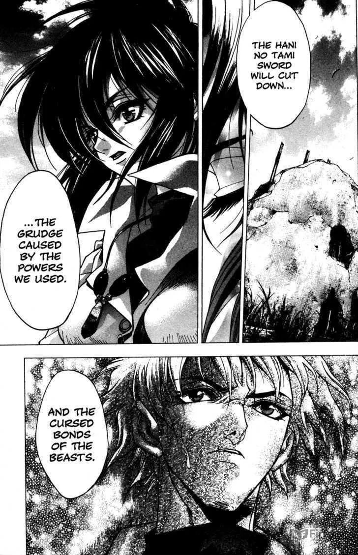 Read Kamikaze chapter 45 image 4 on Lezhin