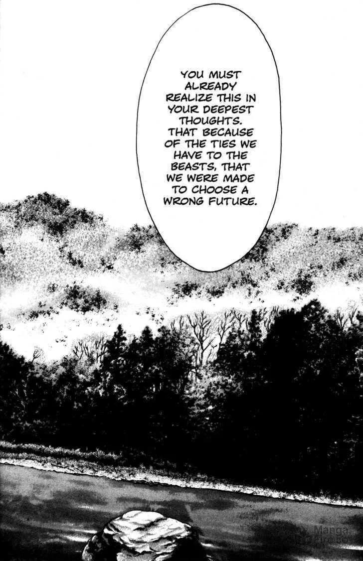Read Kamikaze chapter 45 image 5 on Lezhin