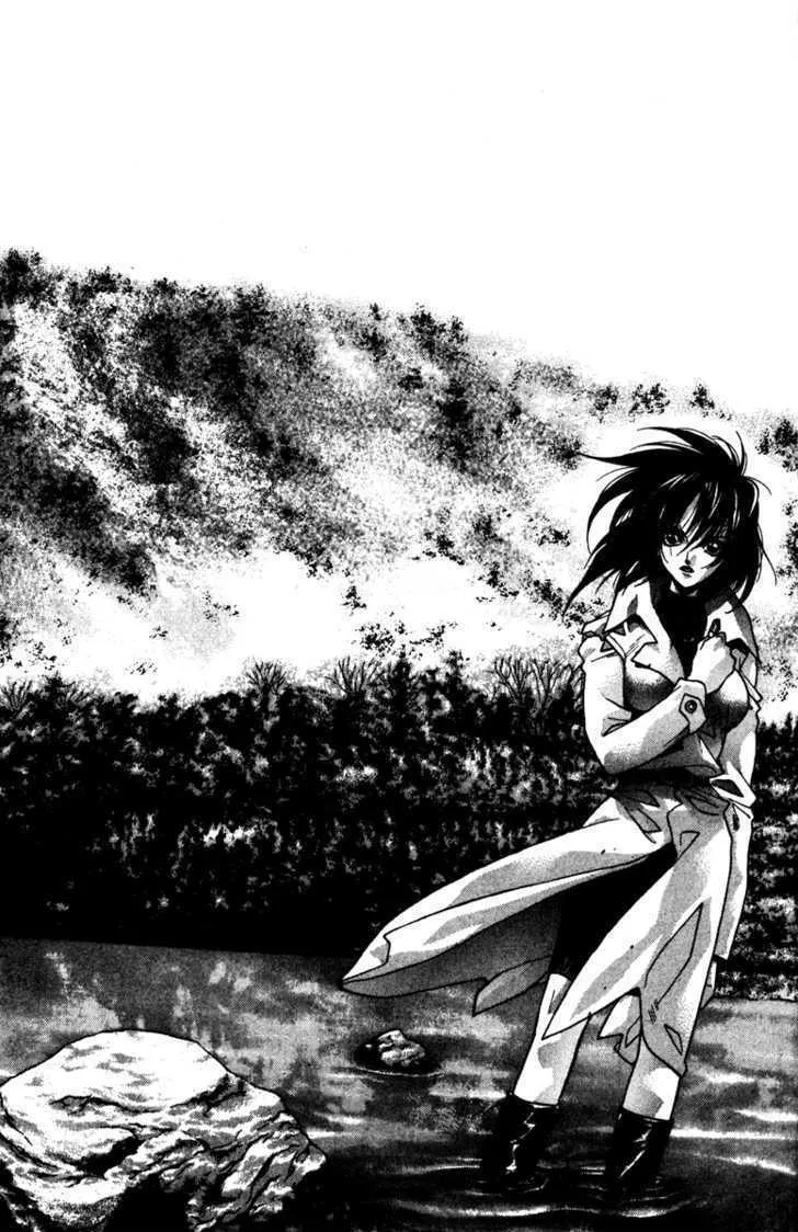 Read Kamikaze chapter 45 image 6 on Lezhin