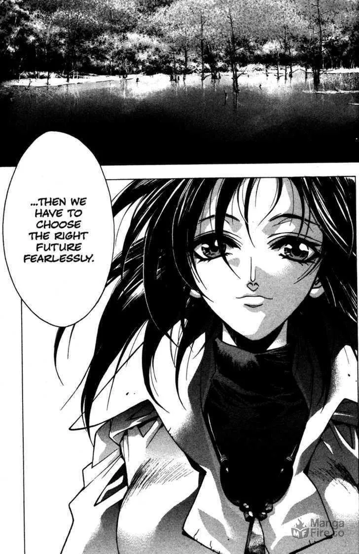 Read Kamikaze chapter 45 image 8 on Lezhin