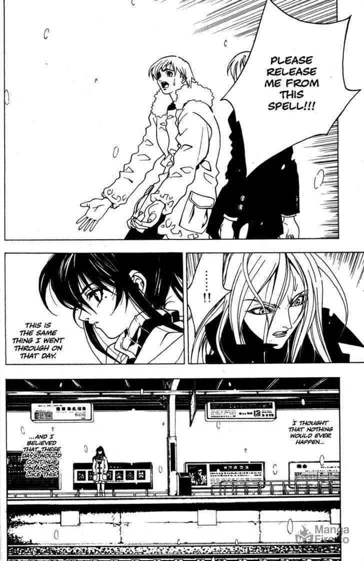 Read Kamikaze chapter 46 image 11 on Lezhin