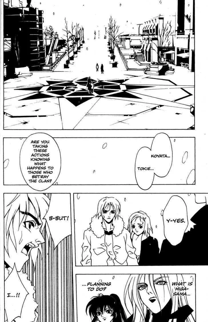 Read Kamikaze chapter 46 image 15 on Lezhin