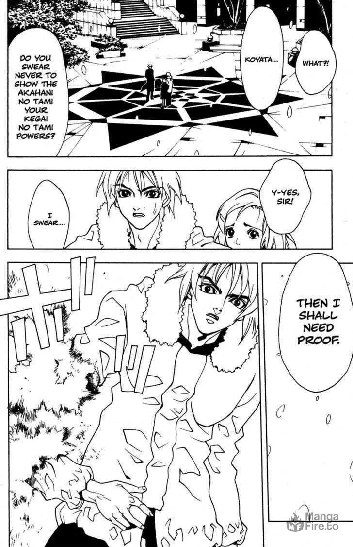 Read Kamikaze chapter 46 image 17 on Lezhin