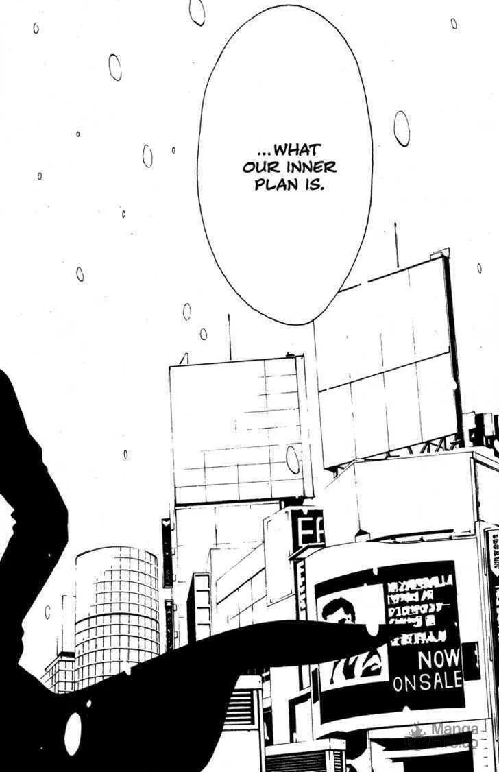 Read Kamikaze chapter 46 image 19 on Lezhin