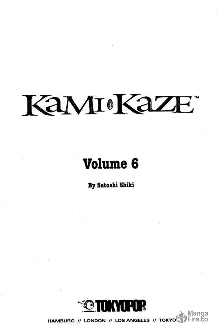 Read Kamikaze chapter 46 image 2 on Lezhin