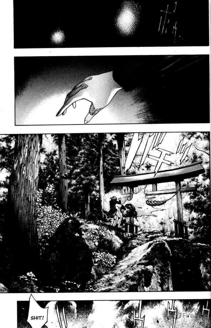 Read Kamikaze chapter 46 image 24 on Lezhin