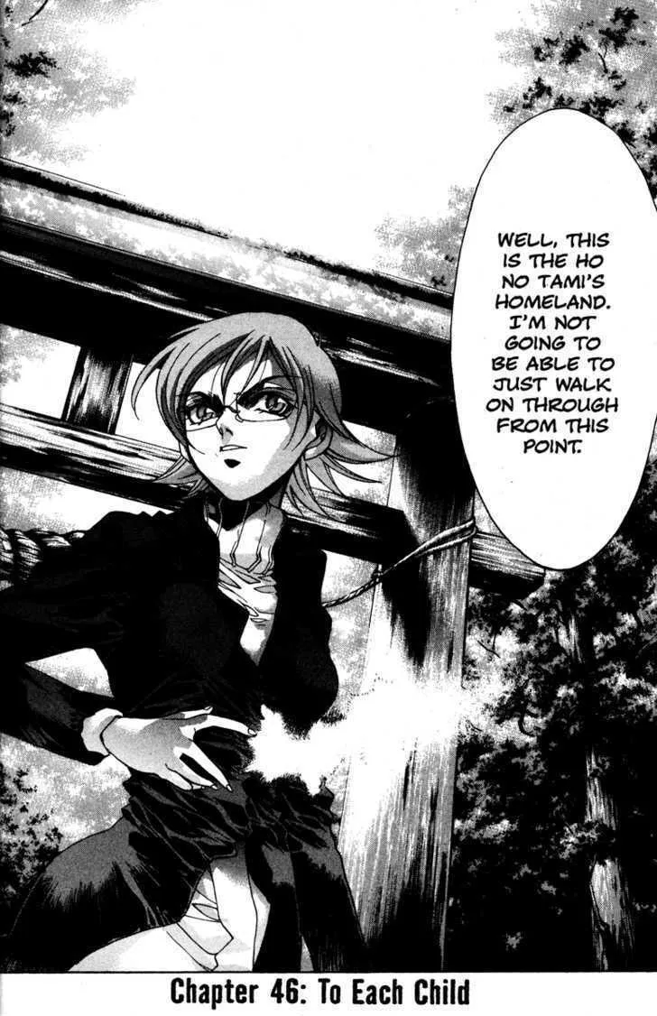 Read Kamikaze chapter 46 image 25 on Lezhin