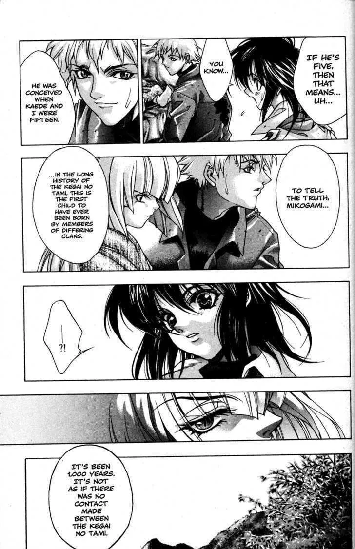 Read Kamikaze chapter 46 image 30 on Lezhin