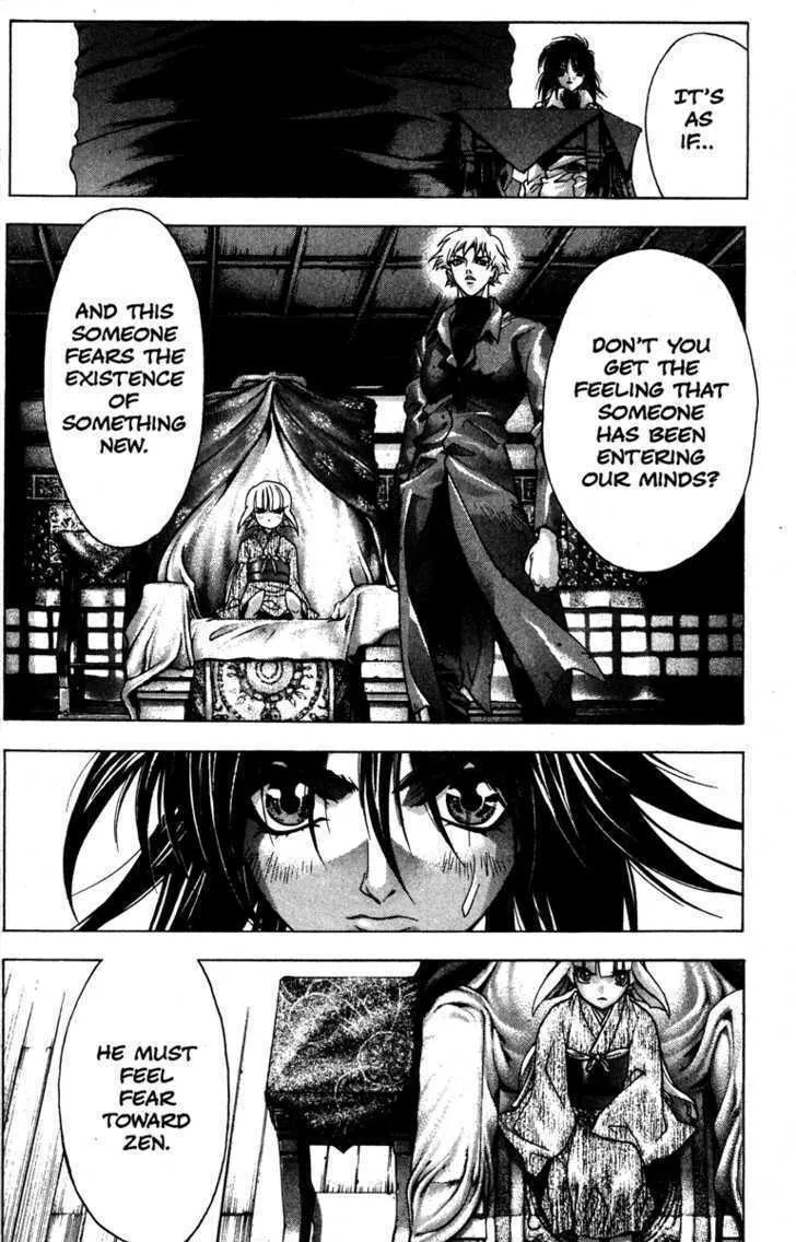 Read Kamikaze chapter 46 image 31 on Lezhin