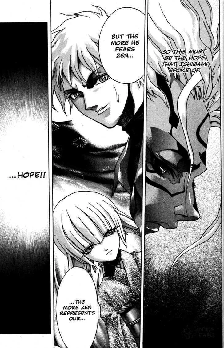 Read Kamikaze chapter 46 image 32 on Lezhin