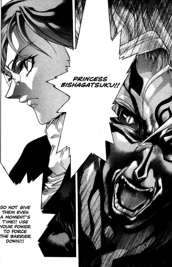 Read Kamikaze chapter 46 image 33 on Lezhin