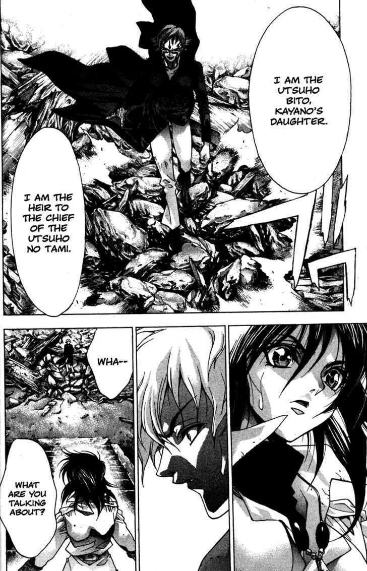 Read Kamikaze chapter 46 image 37 on Lezhin