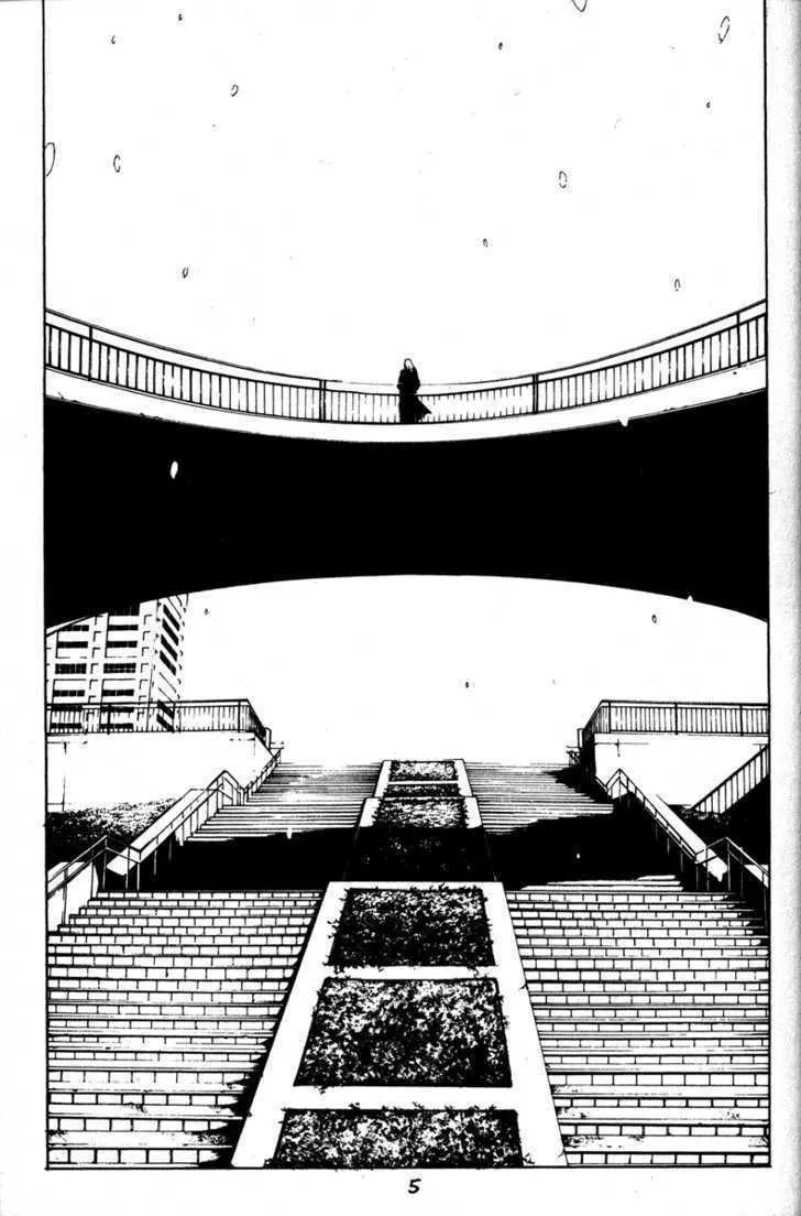 Read Kamikaze chapter 46 image 6 on Lezhin