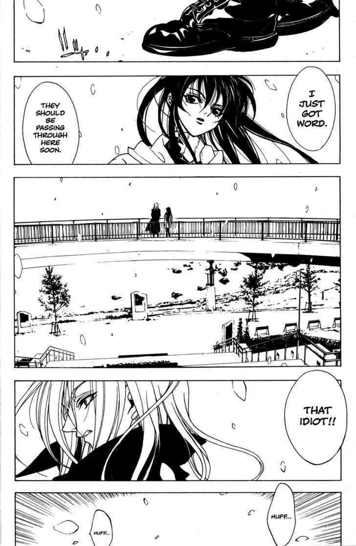 Read Kamikaze chapter 46 image 7 on Lezhin