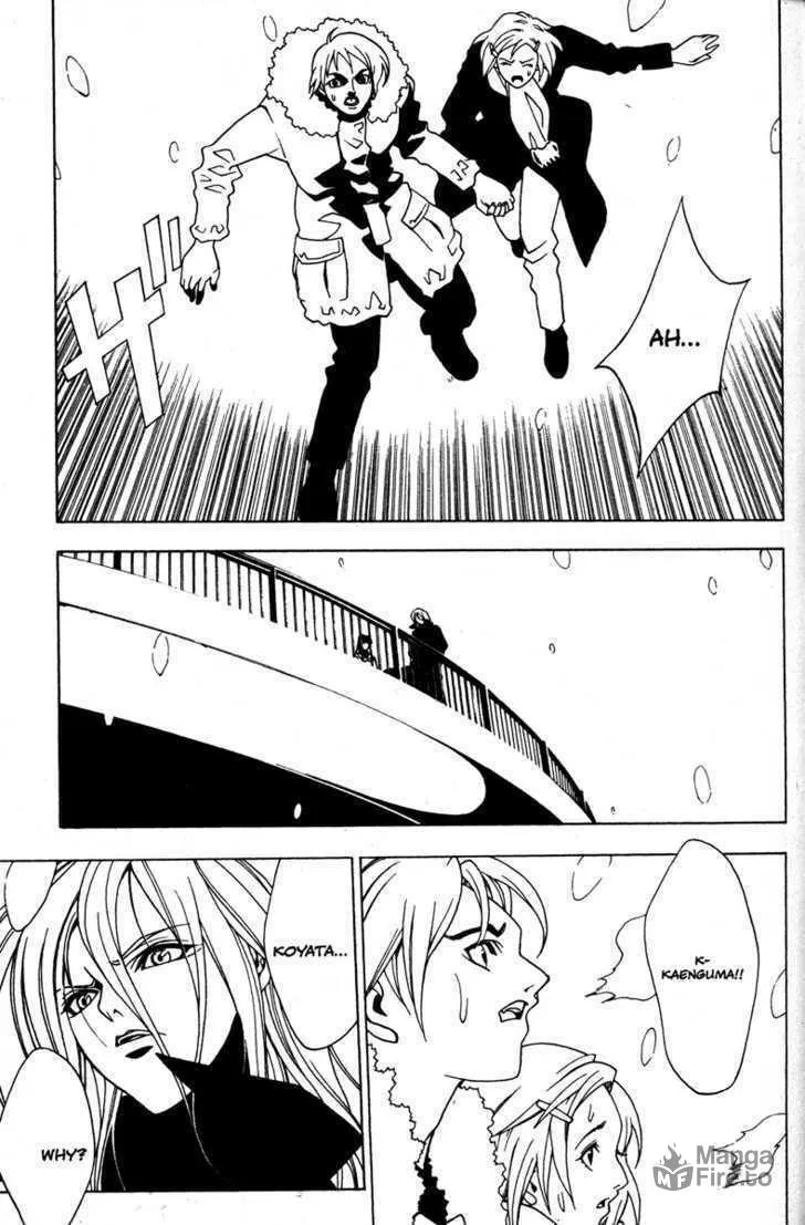 Read Kamikaze chapter 46 image 8 on Lezhin
