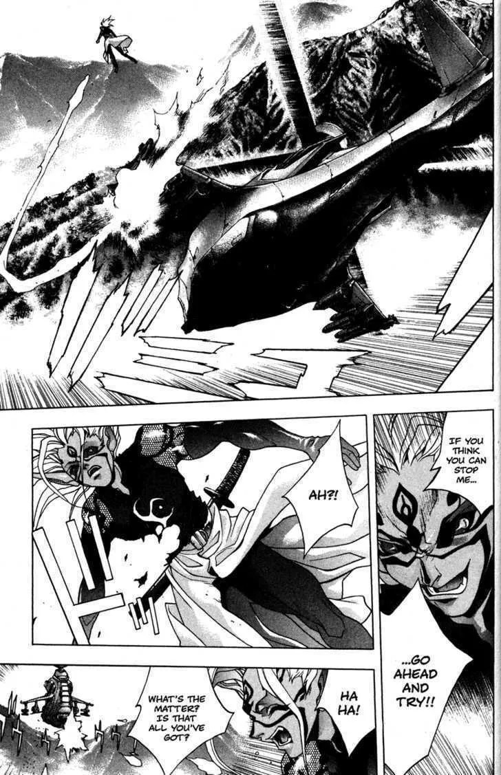 Read Kamikaze chapter 47 image 10 on Lezhin