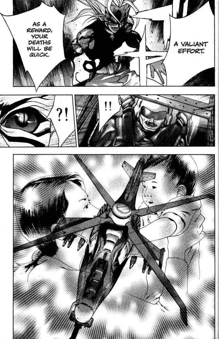 Read Kamikaze chapter 47 image 12 on Lezhin