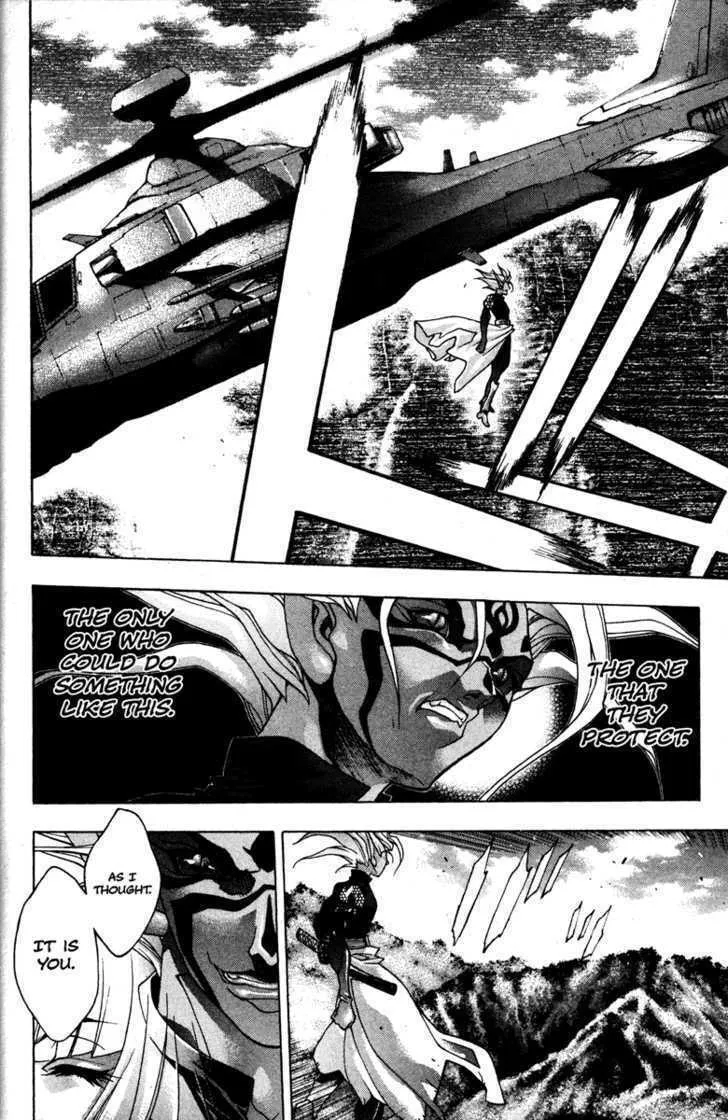 Read Kamikaze chapter 47 image 13 on Lezhin