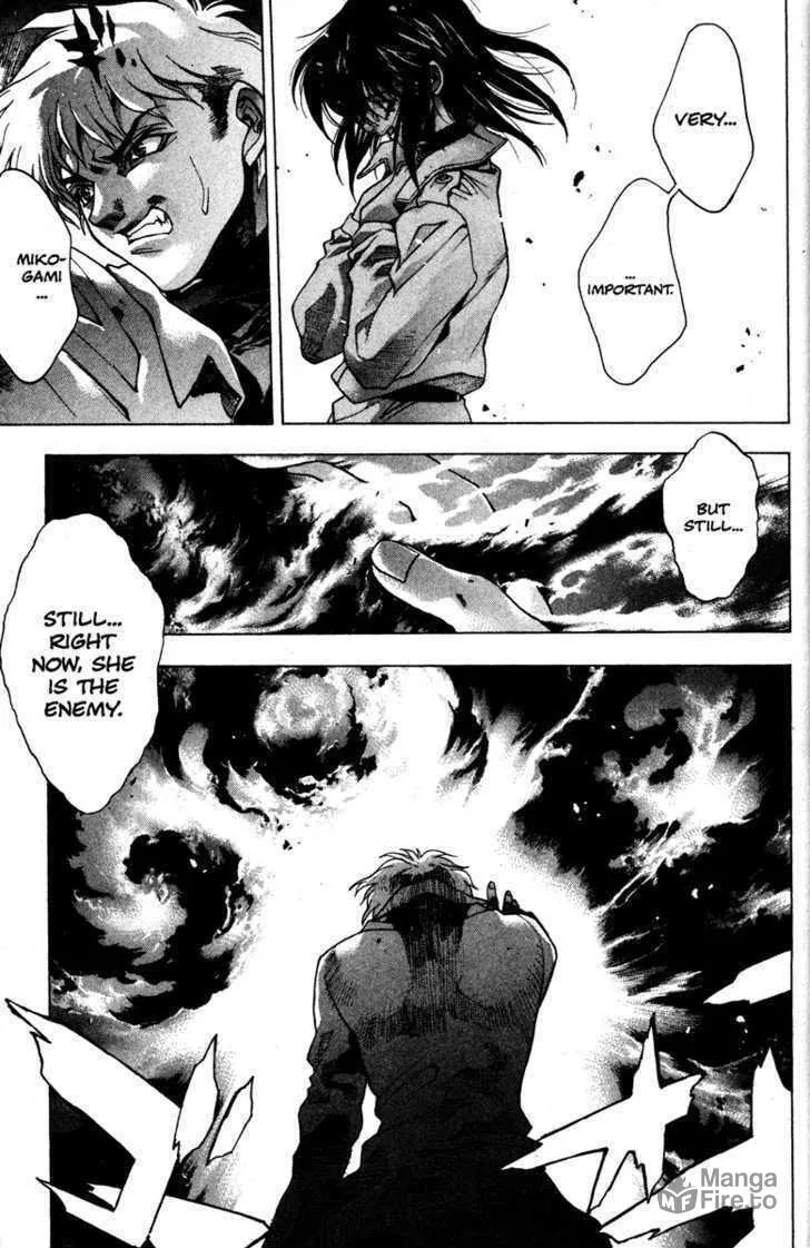 Read Kamikaze chapter 47 image 20 on Lezhin