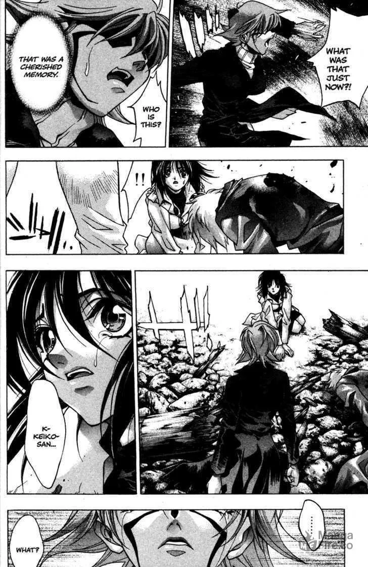 Read Kamikaze chapter 47 image 23 on Lezhin