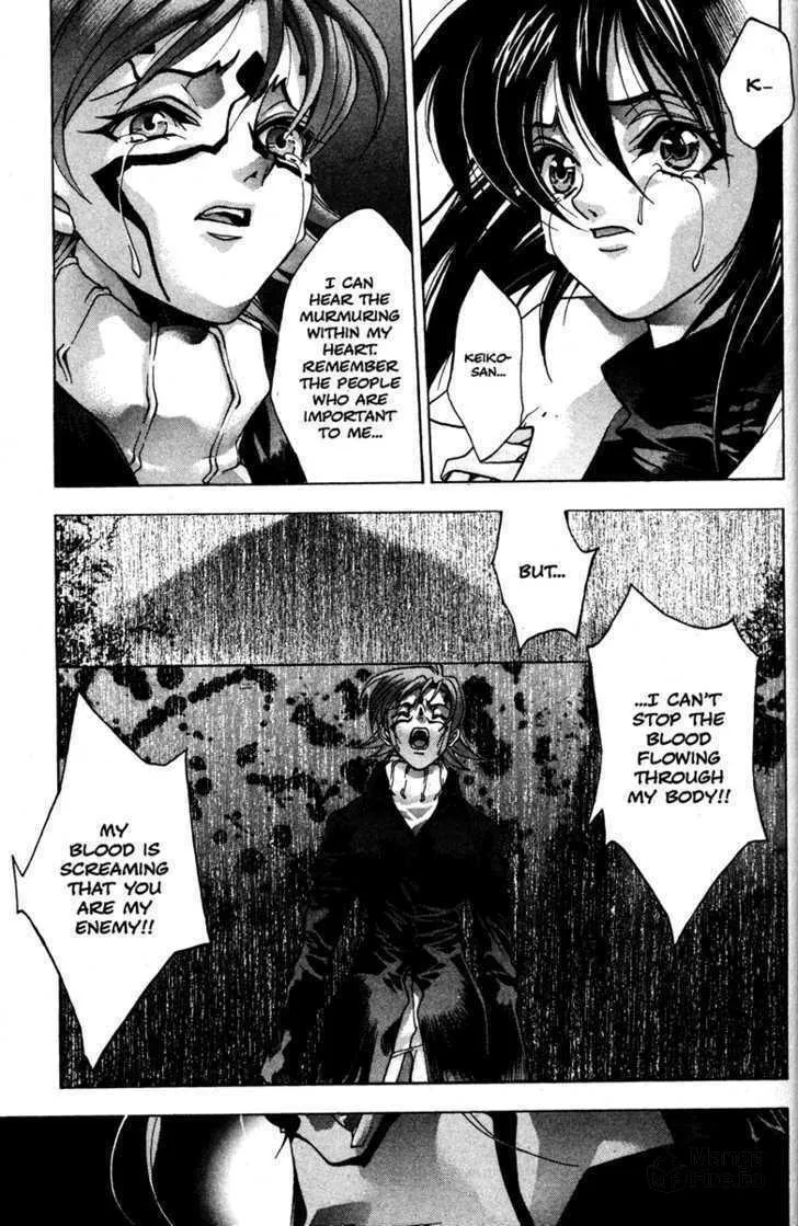 Read Kamikaze chapter 47 image 26 on Lezhin